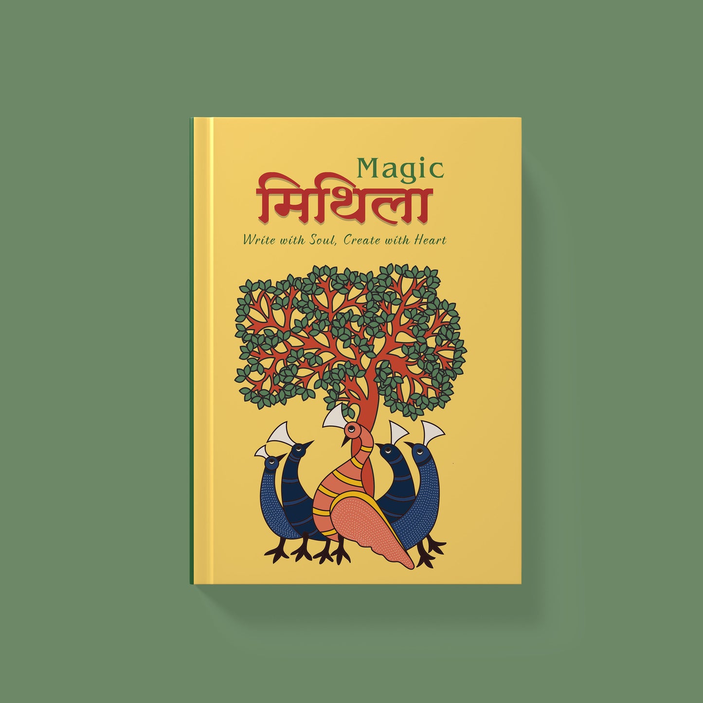 Magic Mithila