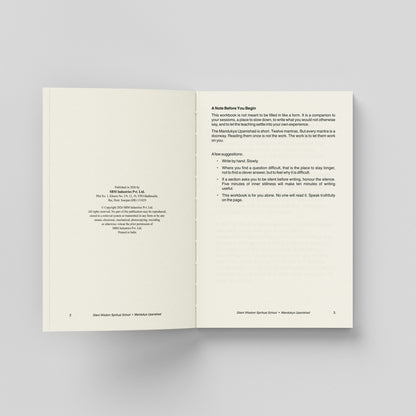 Mandukya Upanishad: An Inquiry Into The Self | English & Hindi Participant Workbook | AUM, Consciousness, Meditation & Self-Reflection